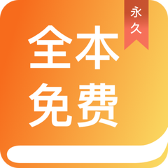 金博宝188app手机版